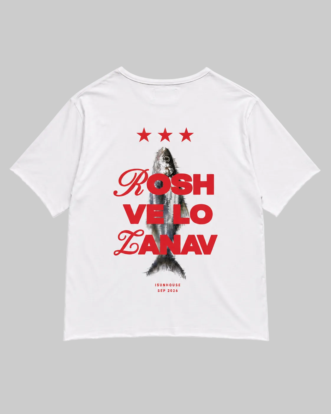 Rosh Ve Lo Zanav Tee